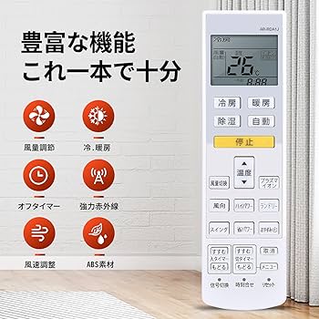 FUJITSU　エアコンリモコンAR-FDA1J 楽天市場】[新品]FUJITSU GENERAL 富士通ゼネラル AR-FBA1J
